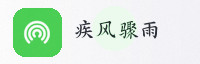 合作伙伴